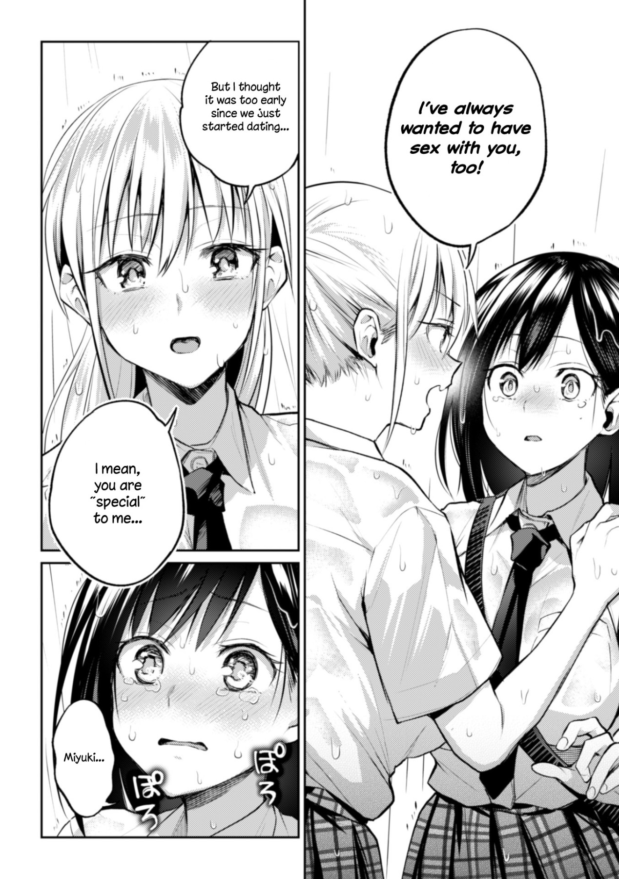 hentai manga The School President\'s and Vice-President\'s Impure Relationship - Final